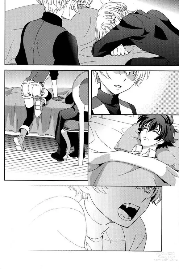 Page 39 of doujinshi 第25話 約定的終焉