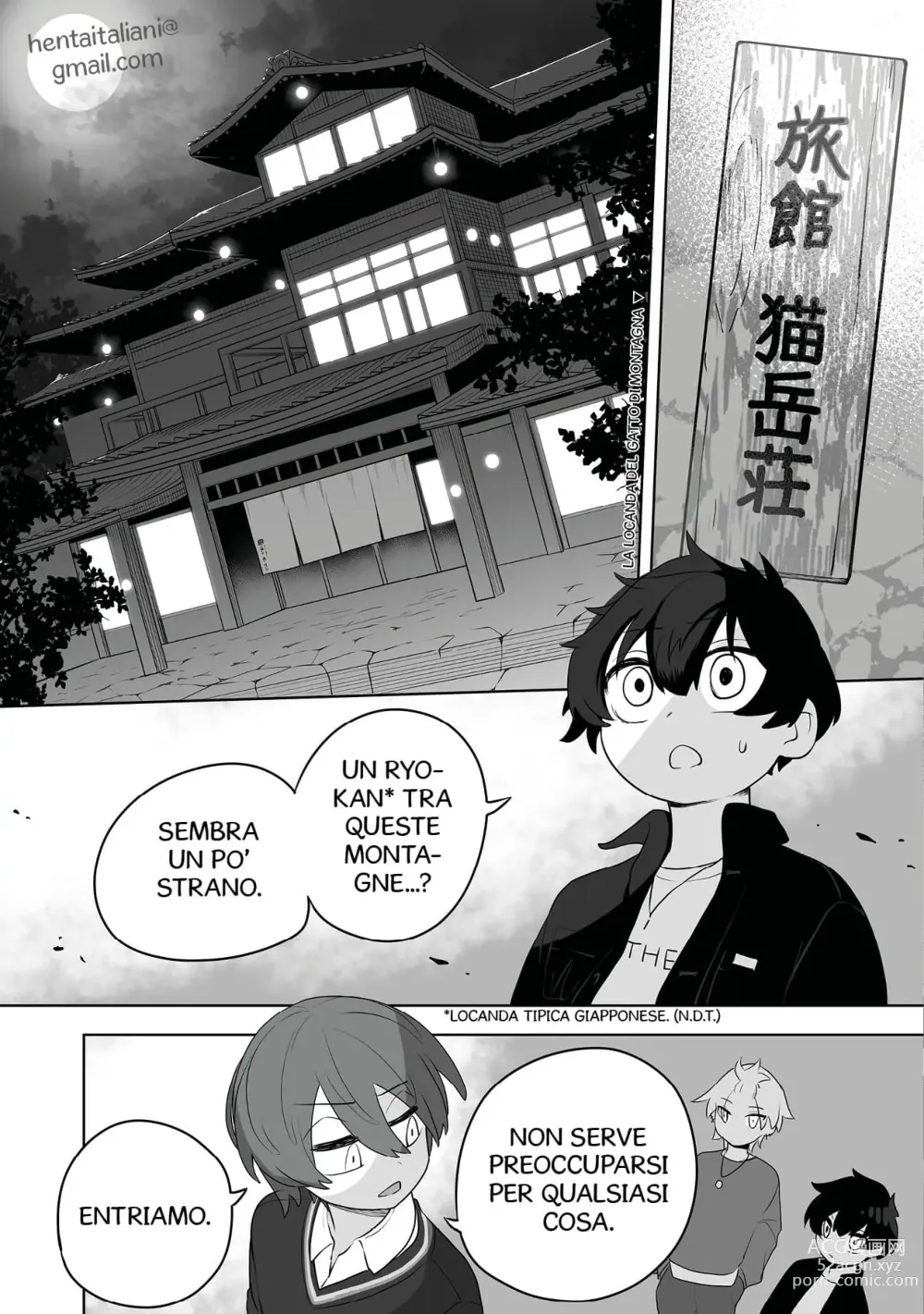 Page 3 of doujinshi Nekodake no Kai