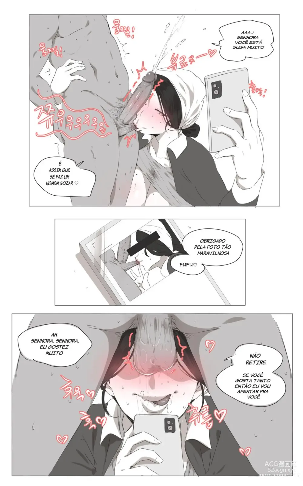 Page 7 of doujinshi Mulher da Limpeza