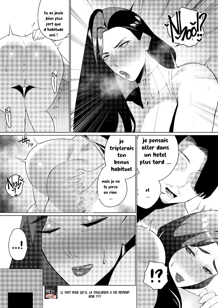 Page 30 of doujinshi And Then, I Could Not Resist...