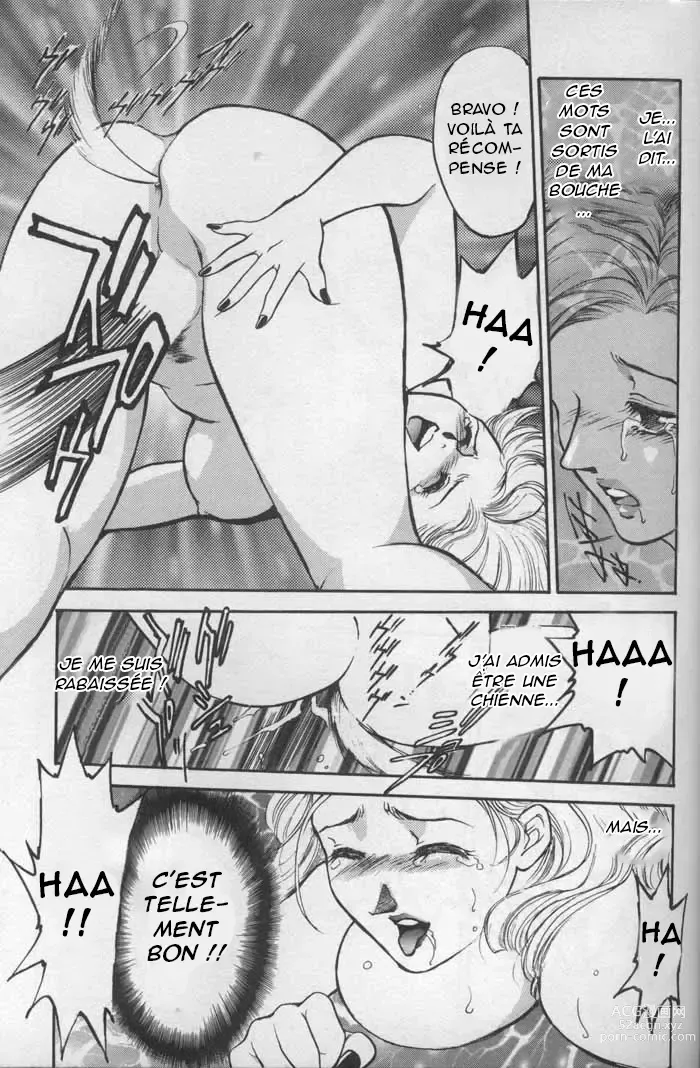 Page 19 of manga Proie de la luxuret