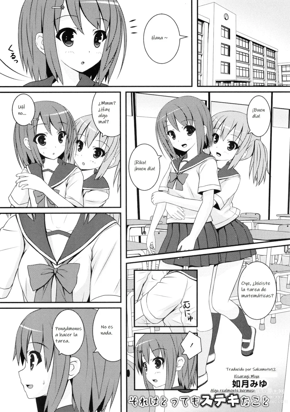 Page 1 of manga Algo realmente hermoso