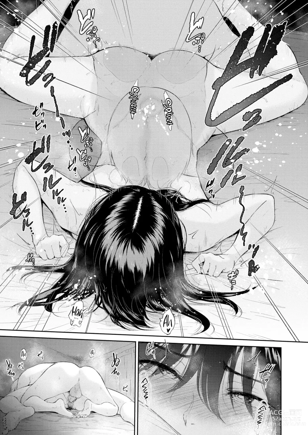 Page 24 of manga Yakan Hoshuu