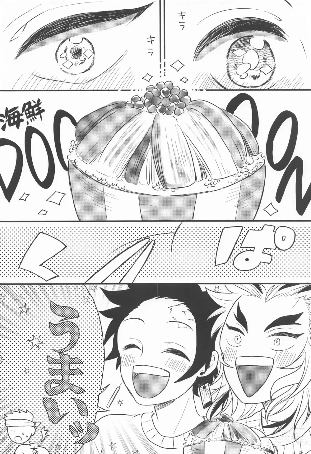 Page 29 of doujinshi Madogiwa no Rinjin To Fuyu no Hi