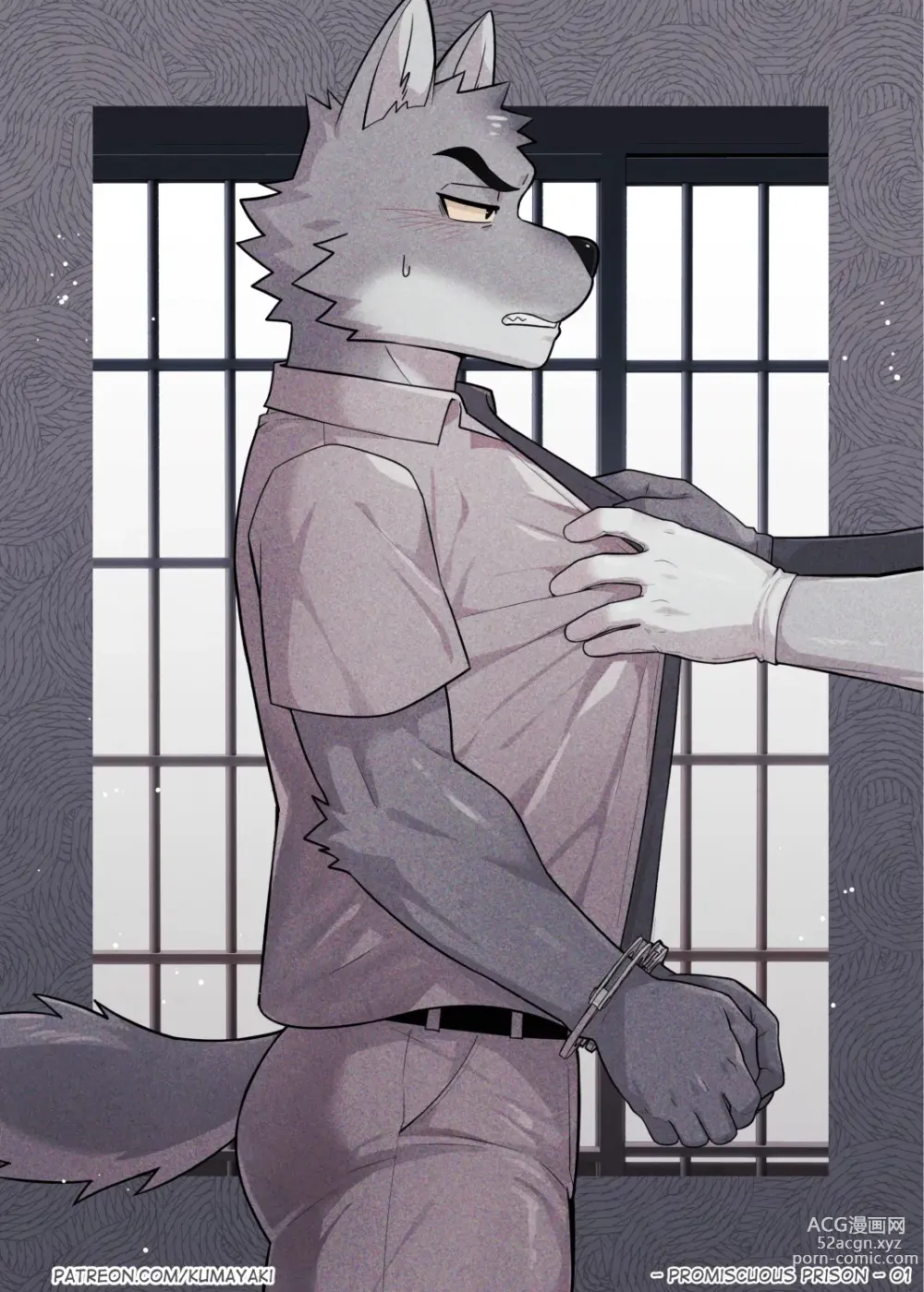 Page 3 of doujinshi Promiscuous Prison (uncensored)