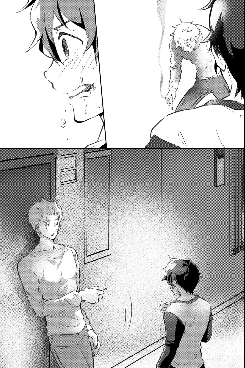 Page 62 of doujinshi 親友に喘がされたい～恋人とはできない強引エッチで乱されて～