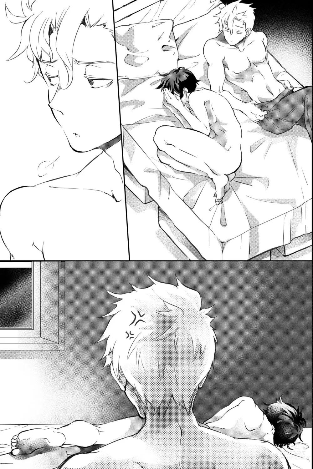 Page 72 of doujinshi 親友に喘がされたい～恋人とはできない強引エッチで乱されて～