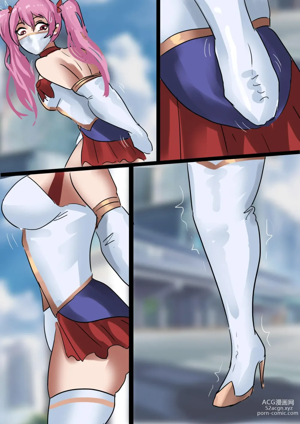 Page 23 of doujinshi Sailor Moon 1
