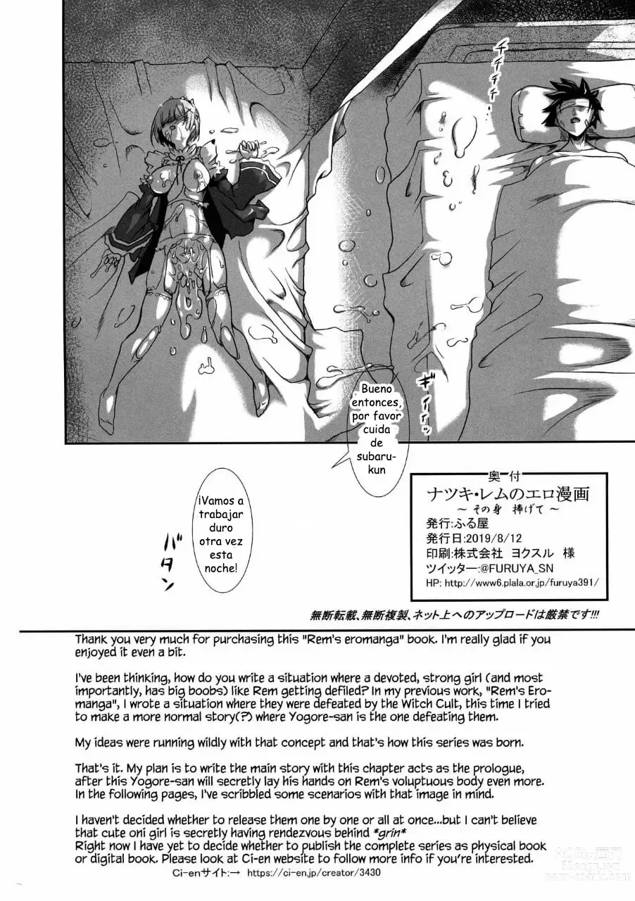 Page 28 of doujinshi Rem - Danshou - Natsuki Rem no Eromanga