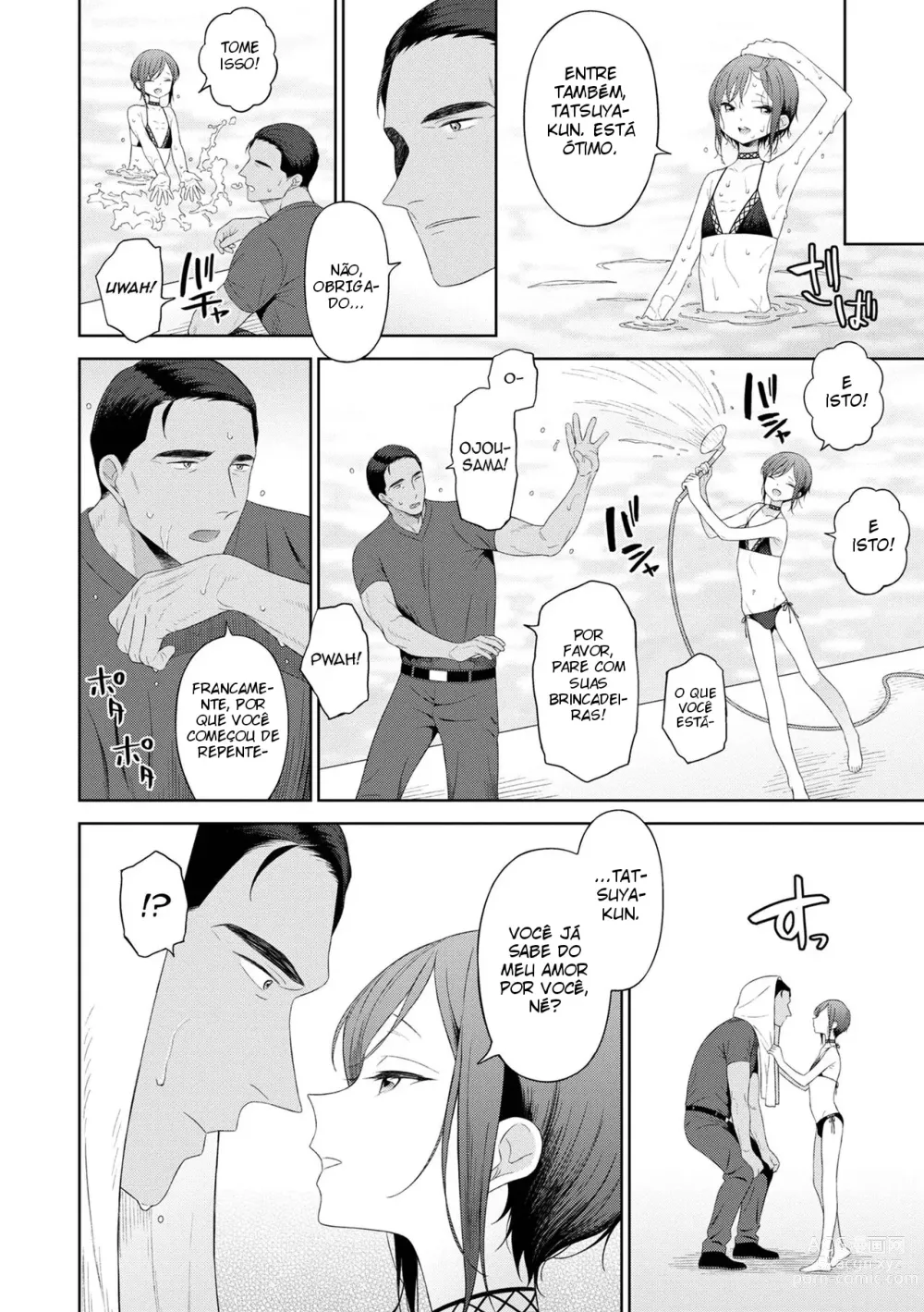 Page 6 of doujinshi Koi to Vacance