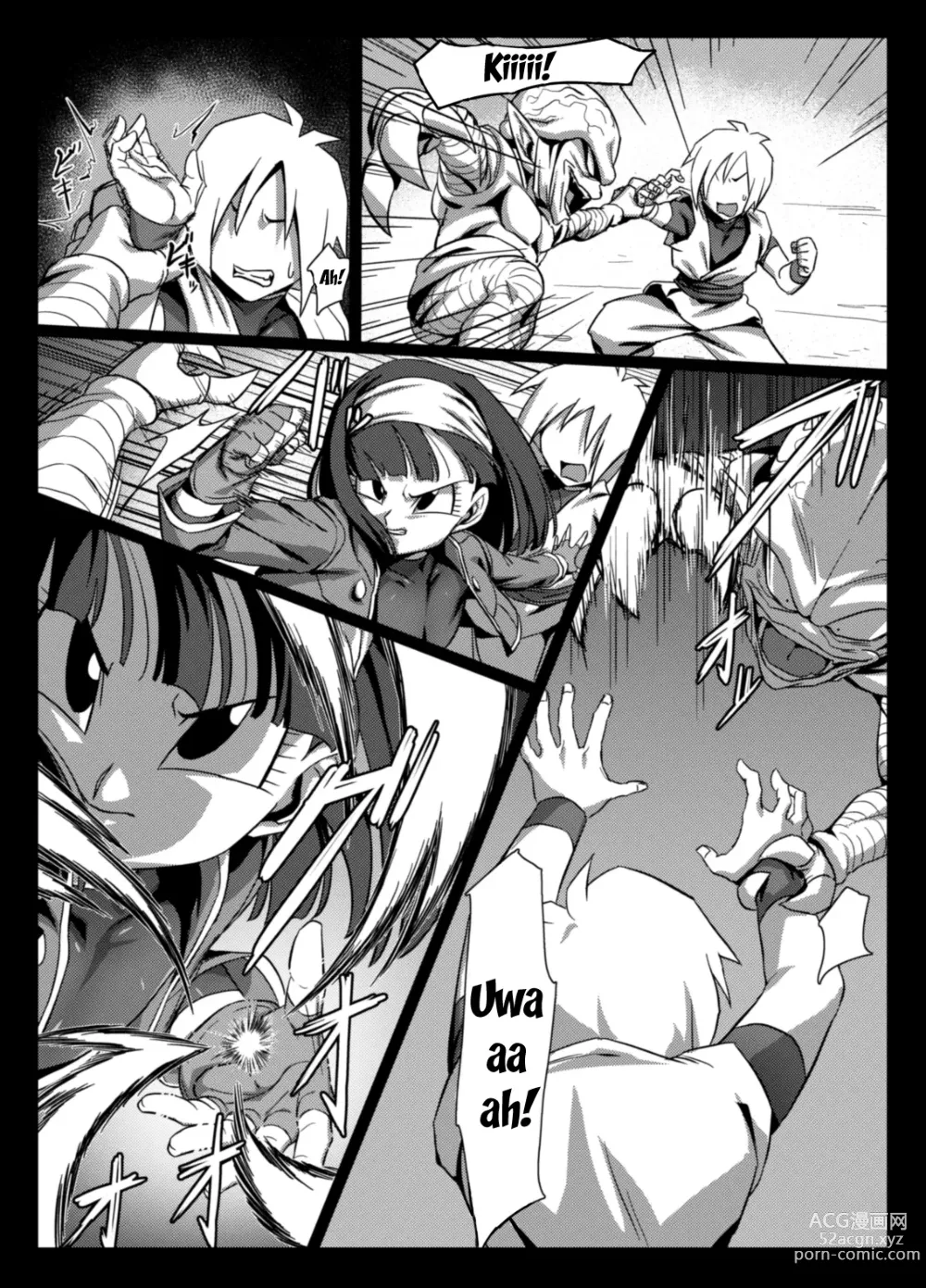 Page 5 of doujinshi Zeno ni omakase!