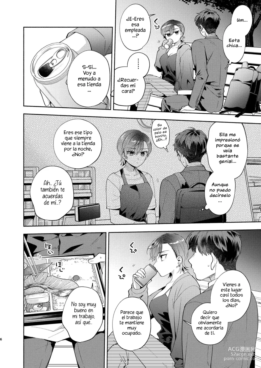 Page 5 of doujinshi Hiyoko es una entrometida