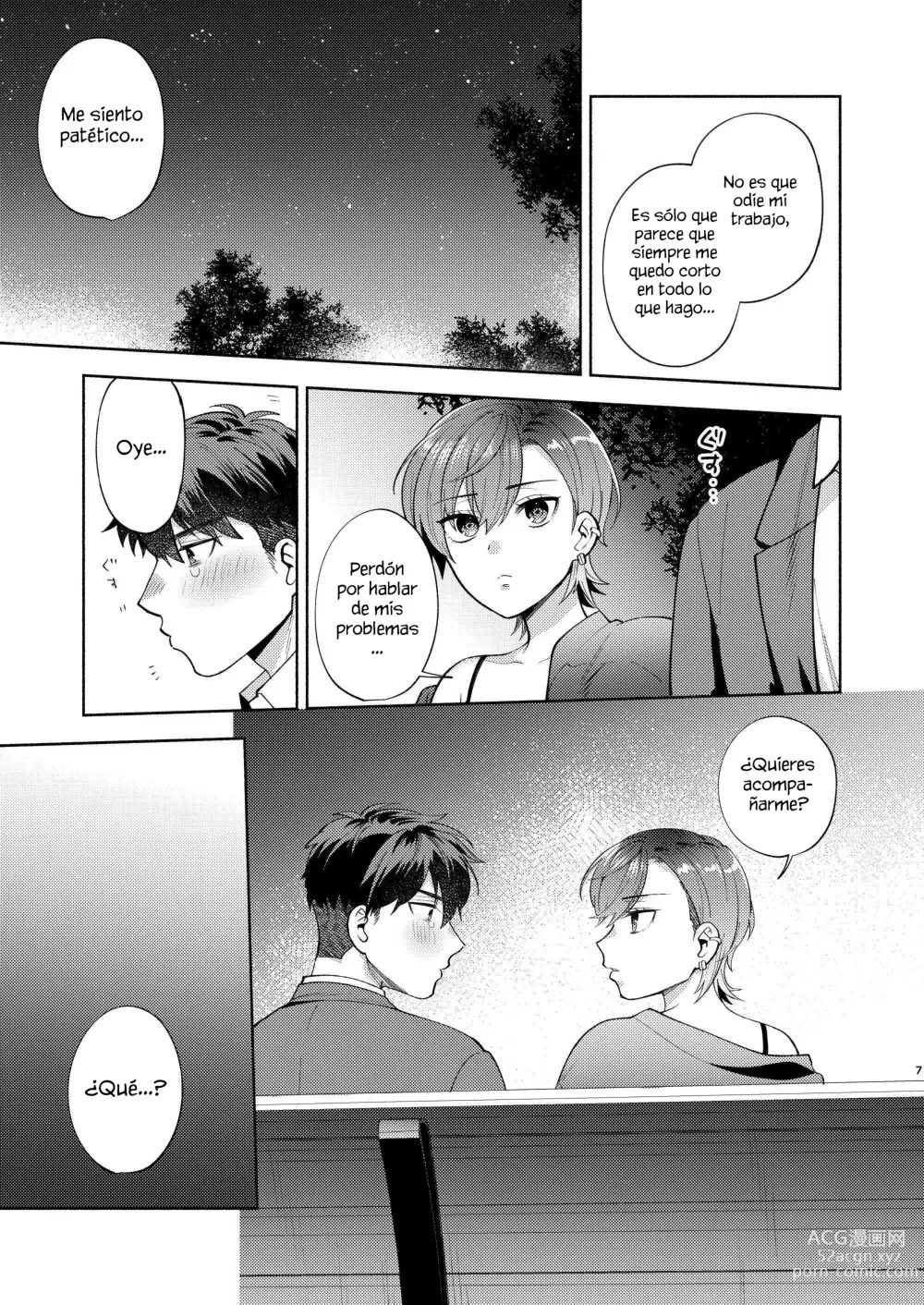 Page 6 of doujinshi Hiyoko es una entrometida