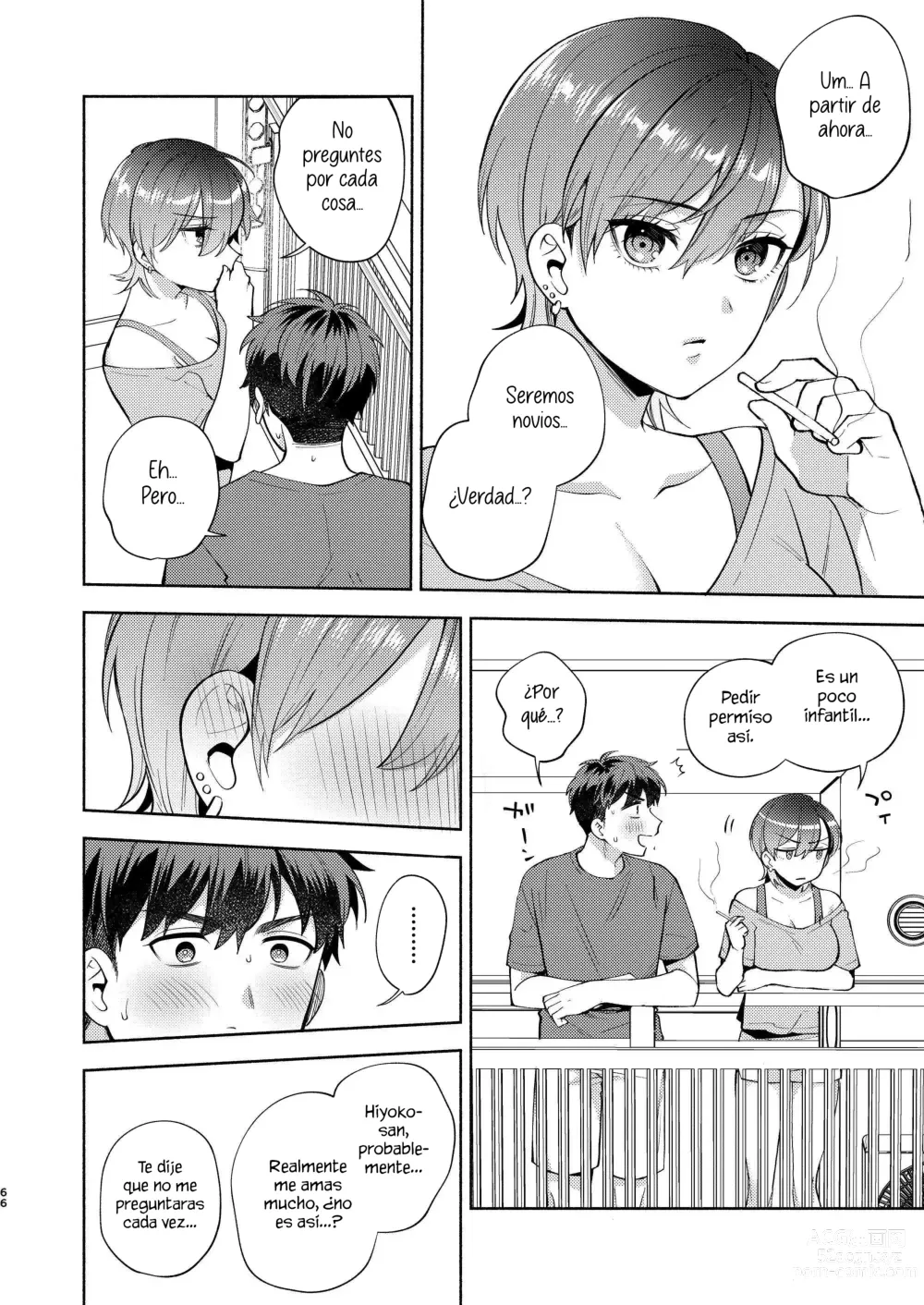 Page 65 of doujinshi Hiyoko es una entrometida