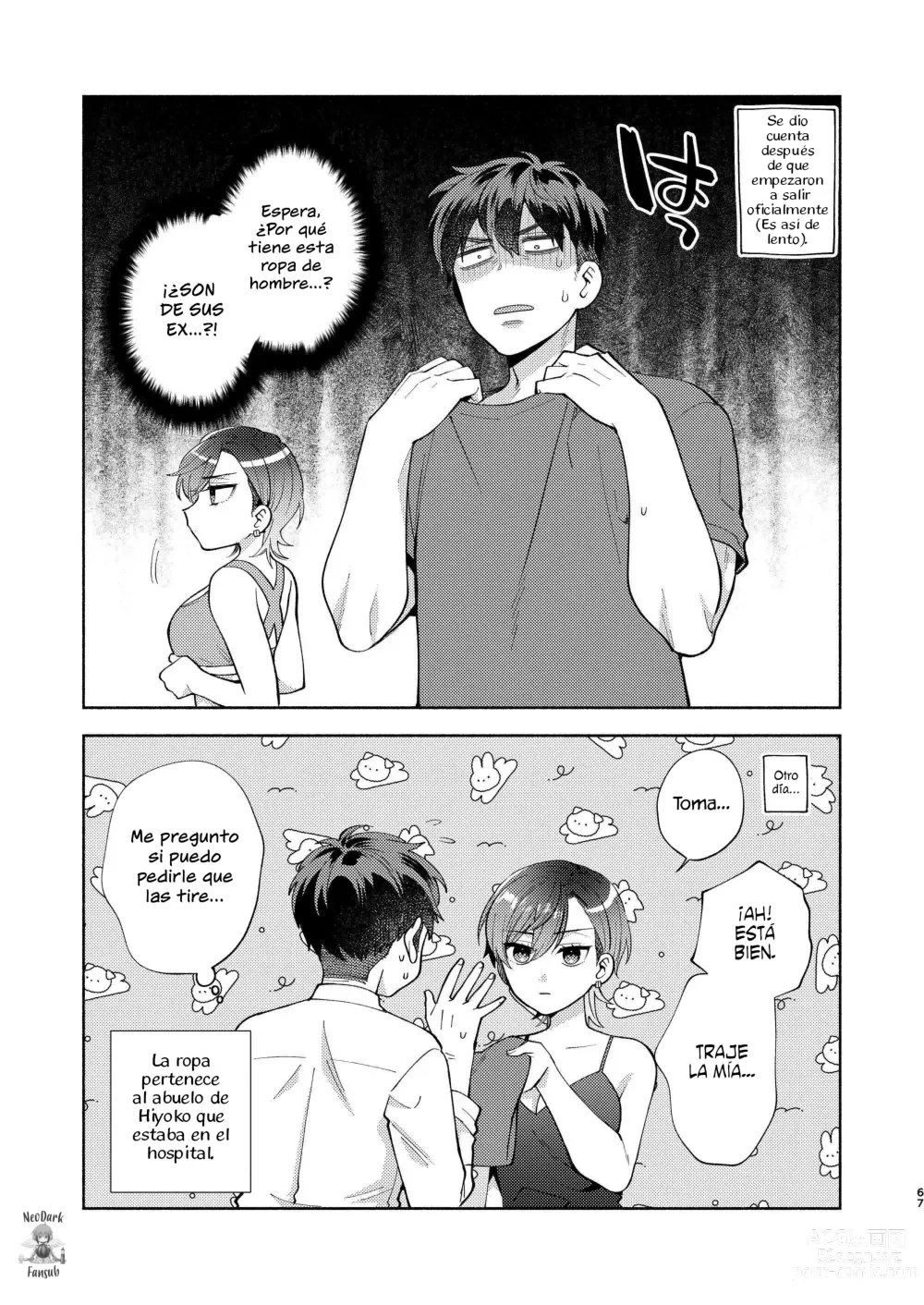 Page 66 of doujinshi Hiyoko es una entrometida