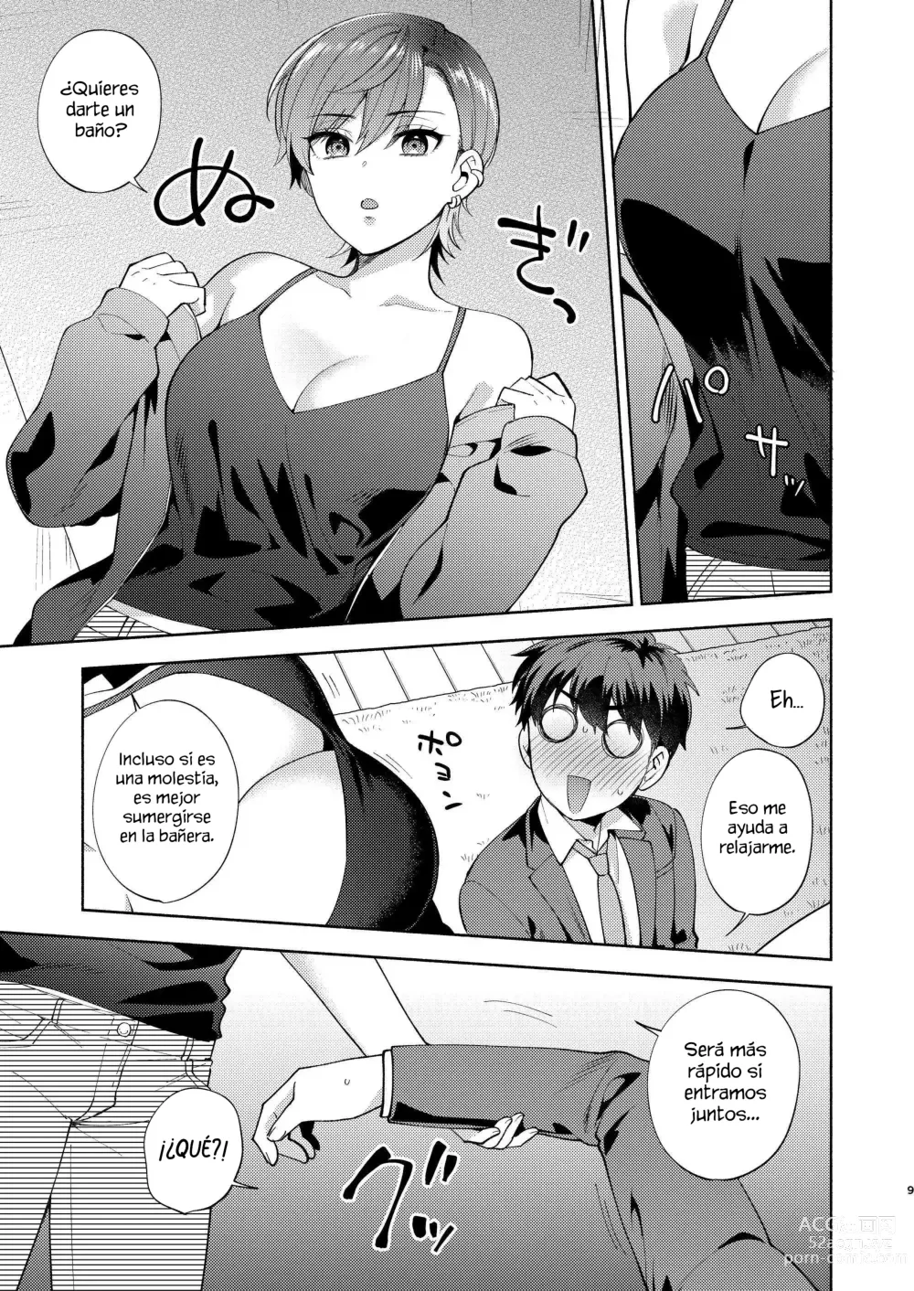 Page 8 of doujinshi Hiyoko es una entrometida