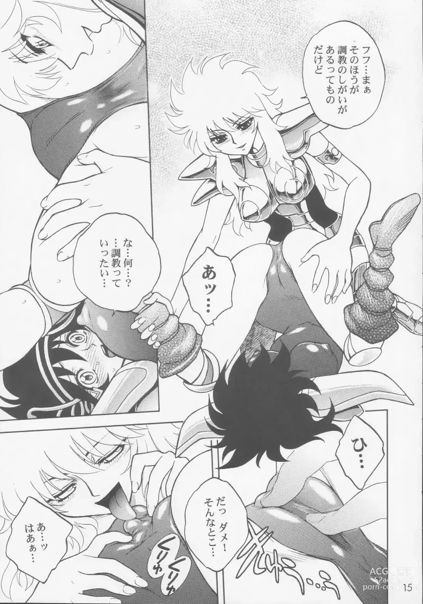 Page 14 of doujinshi Kagebara