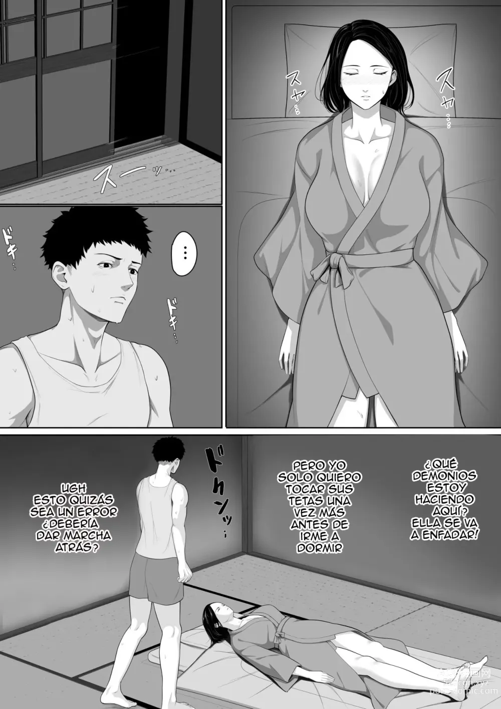 Page 12 of doujinshi Boshi Soukan no Hajimari