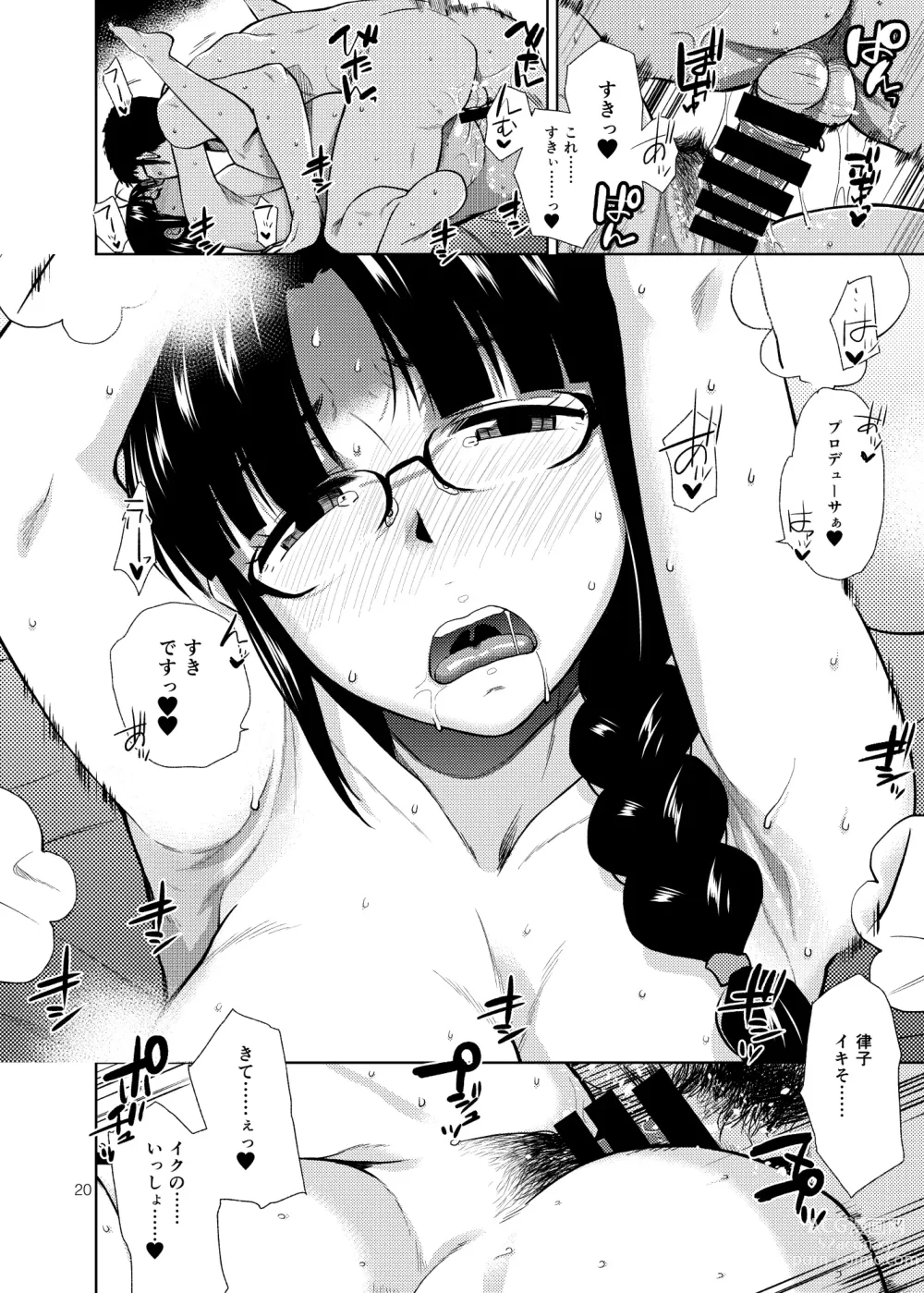 Page 21 of doujinshi NAKED HEART