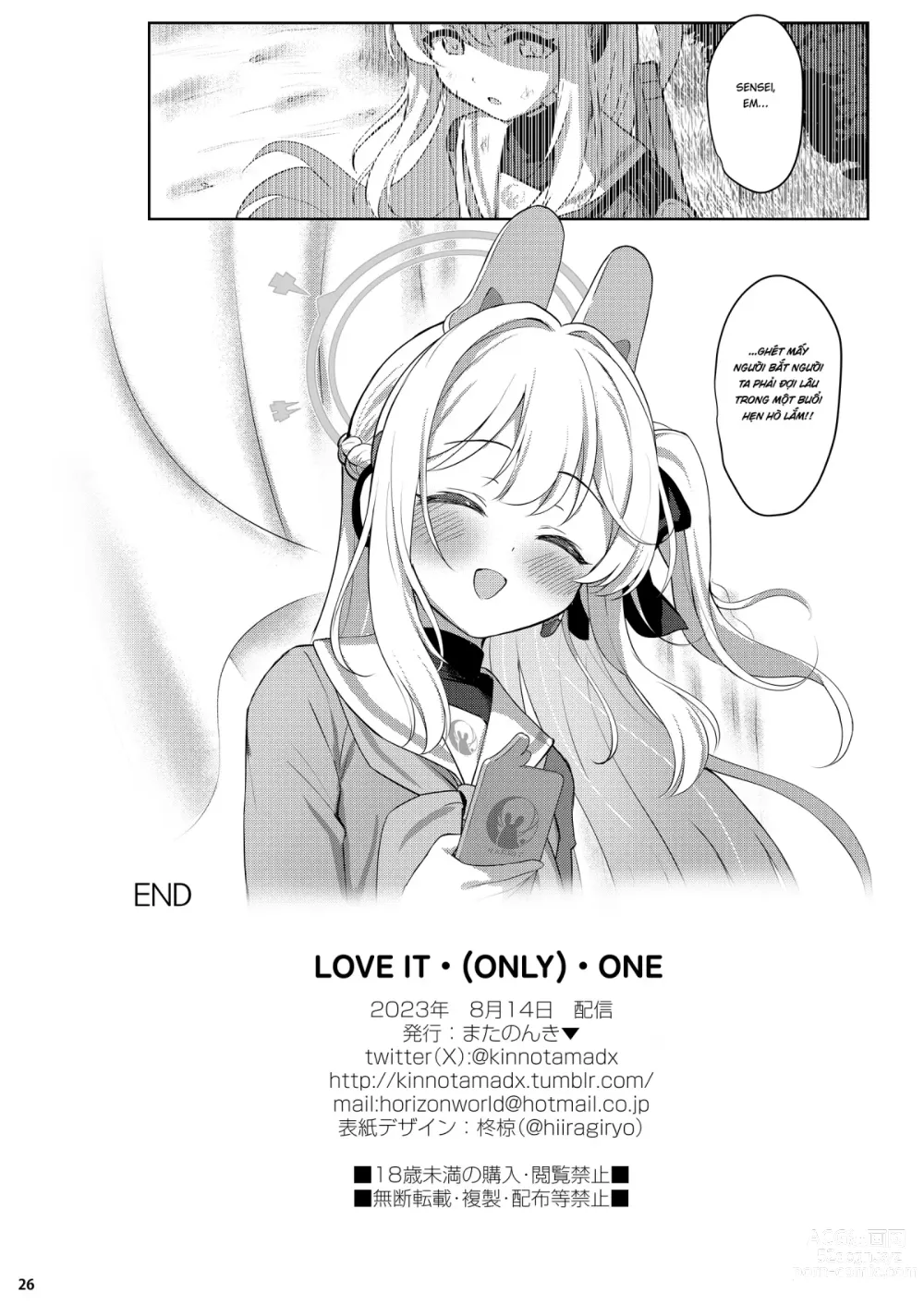 Page 25 of doujinshi LOVE IT (Only) ONE