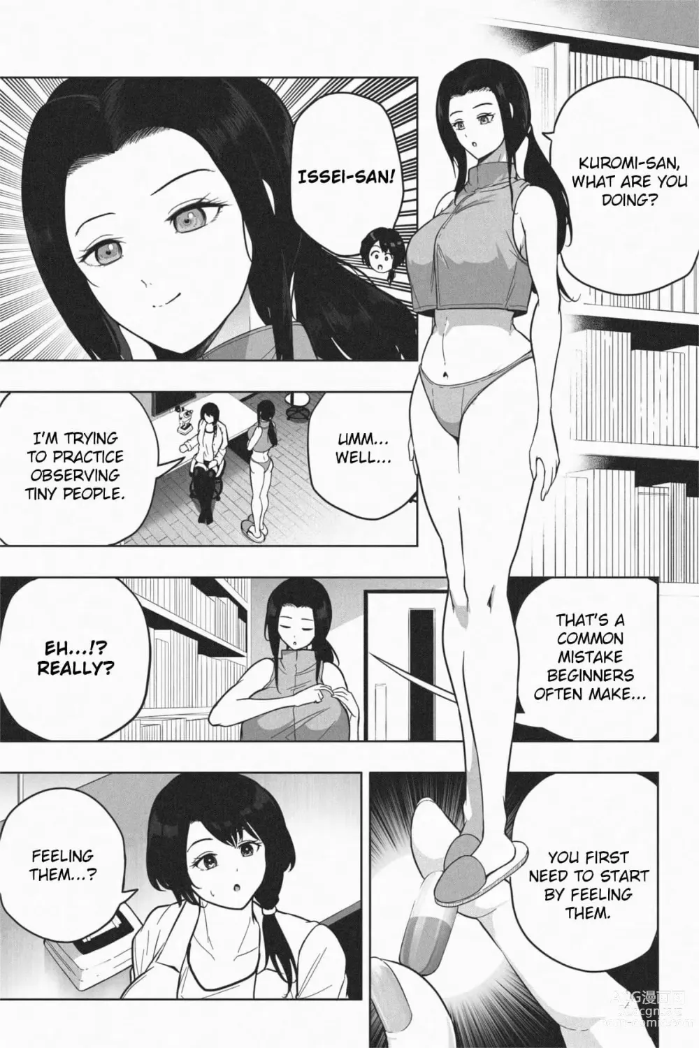 Page 3 of doujinshi Shukushou Ikinokori Taikai Ch.7