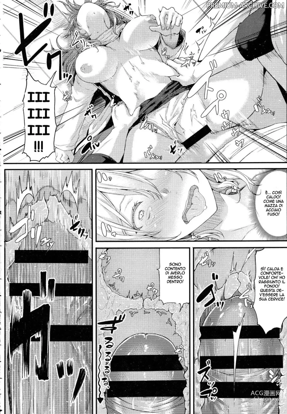 Page 16 of manga Goditela!