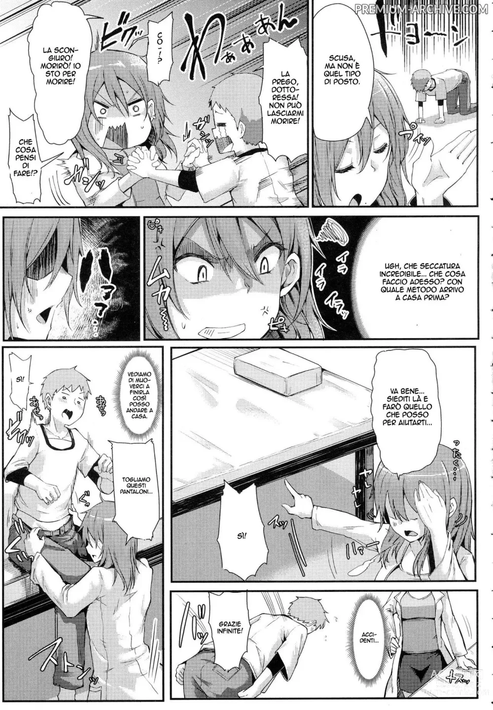 Page 5 of manga Goditela!