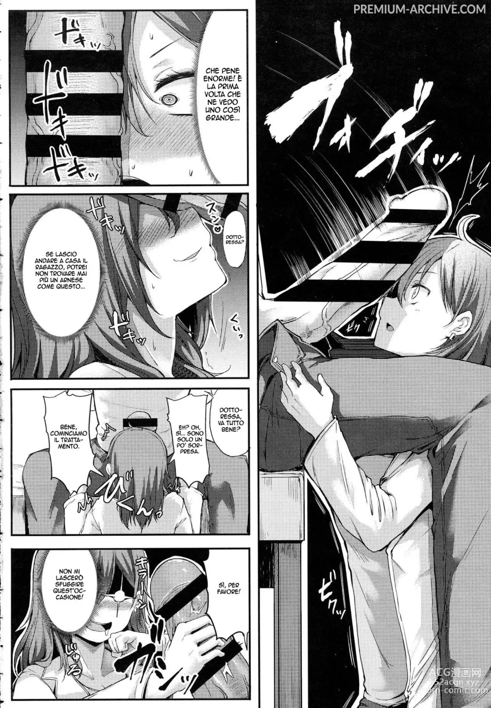 Page 6 of manga Goditela!