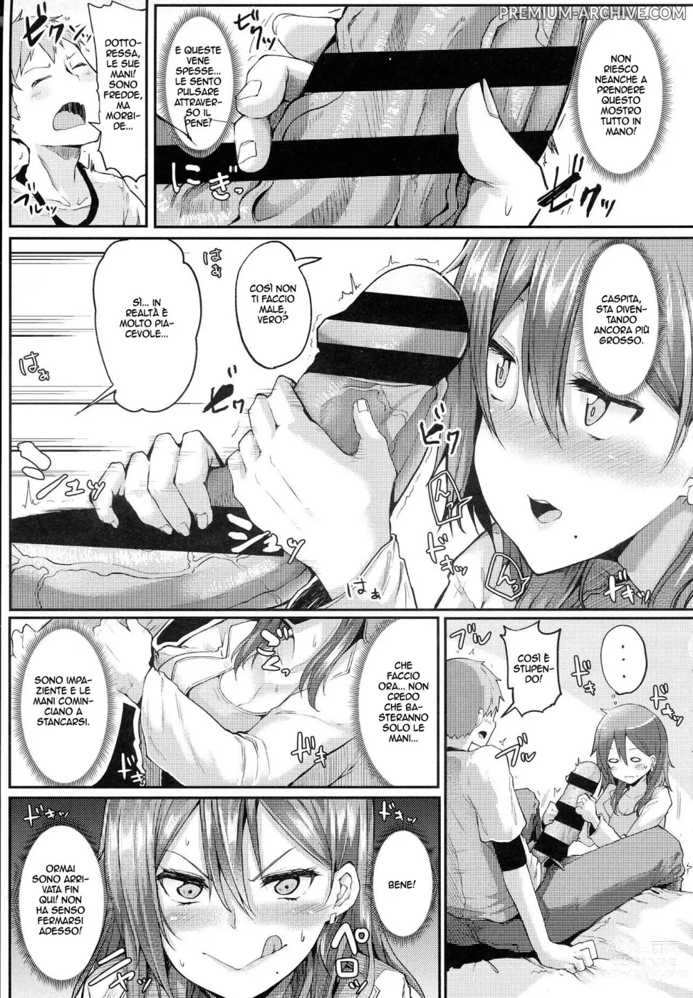 Page 7 of manga Goditela!