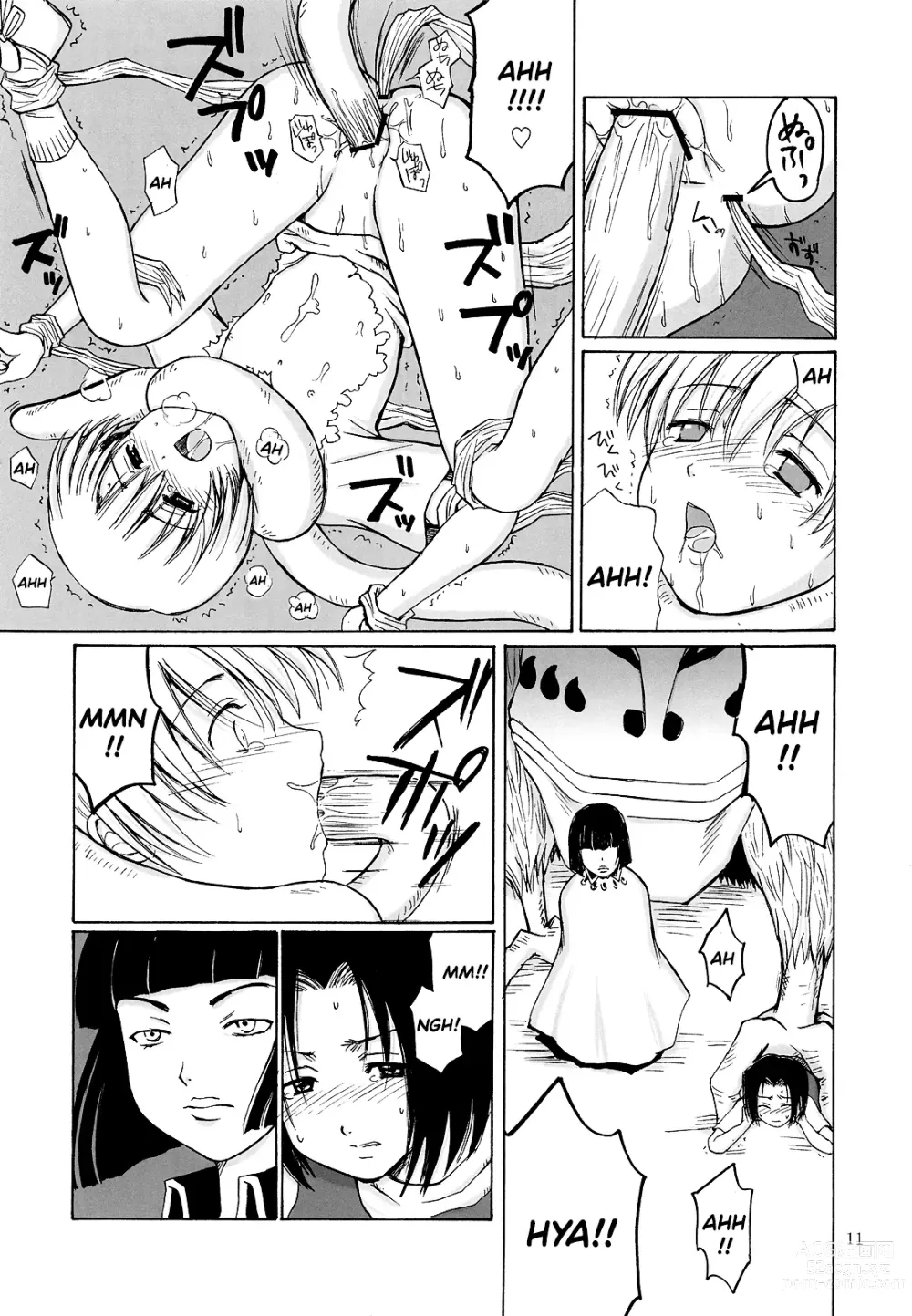 Page 11 of doujinshi OTHERSIDE Kaiteiban