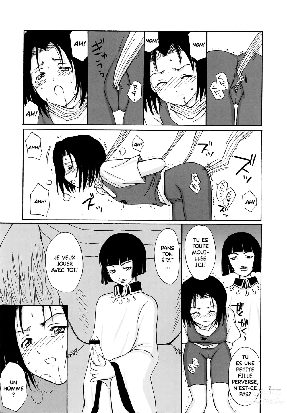 Page 17 of doujinshi OTHERSIDE Kaiteiban