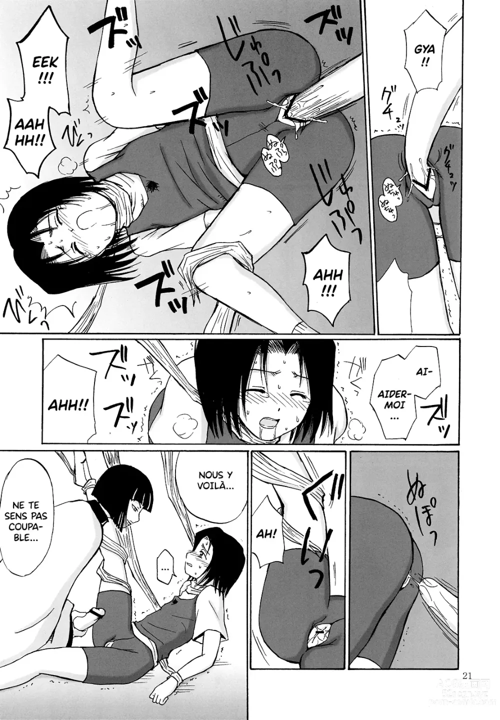 Page 21 of doujinshi OTHERSIDE Kaiteiban