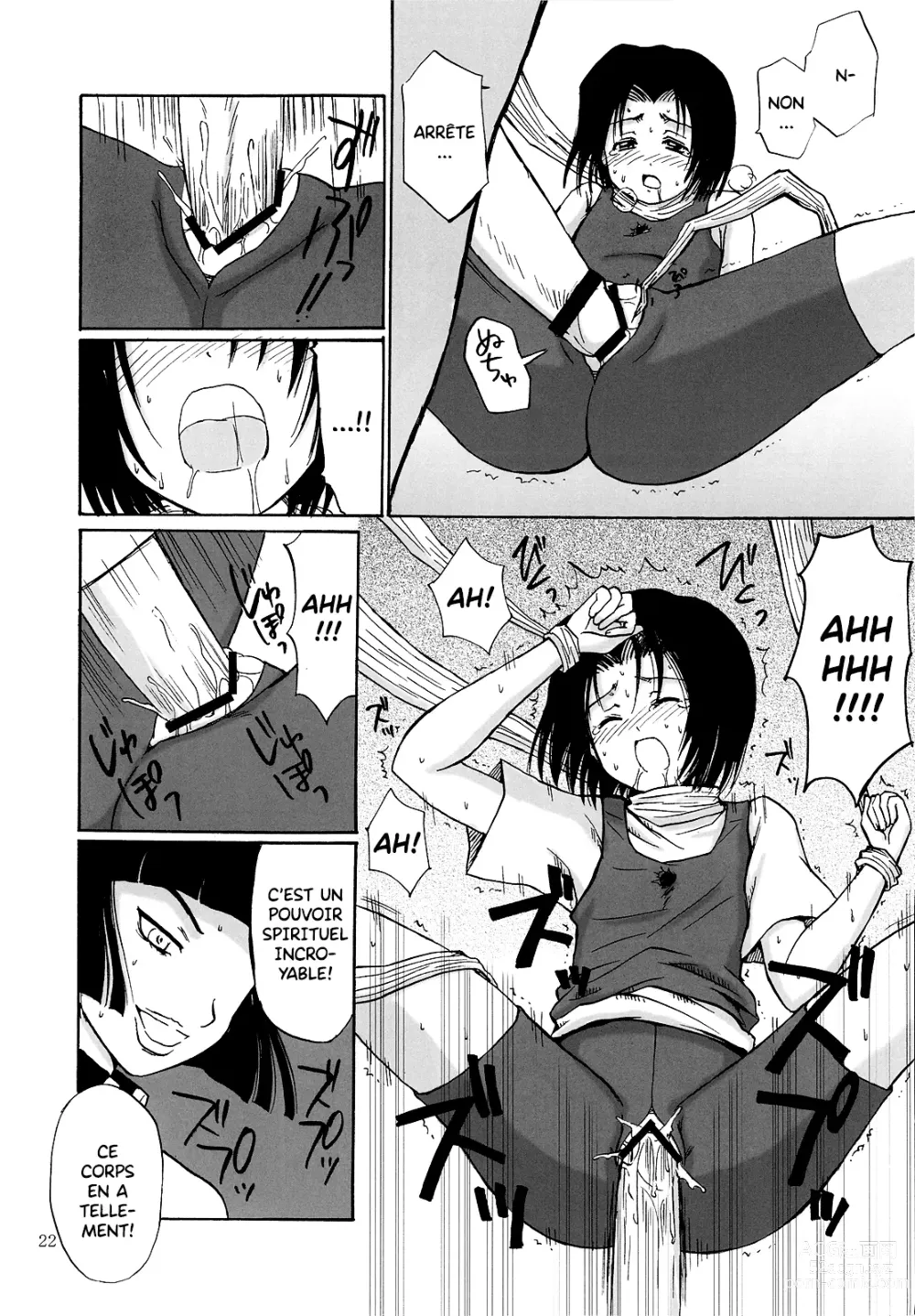Page 22 of doujinshi OTHERSIDE Kaiteiban