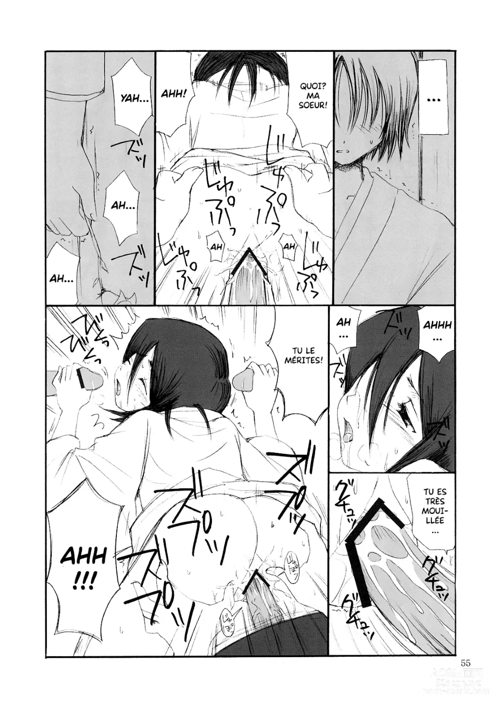 Page 55 of doujinshi OTHERSIDE Kaiteiban