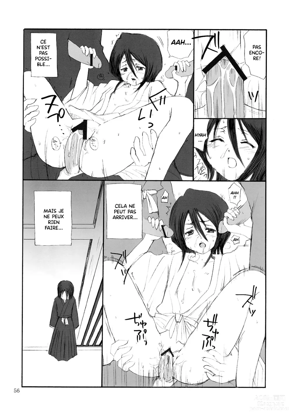 Page 56 of doujinshi OTHERSIDE Kaiteiban