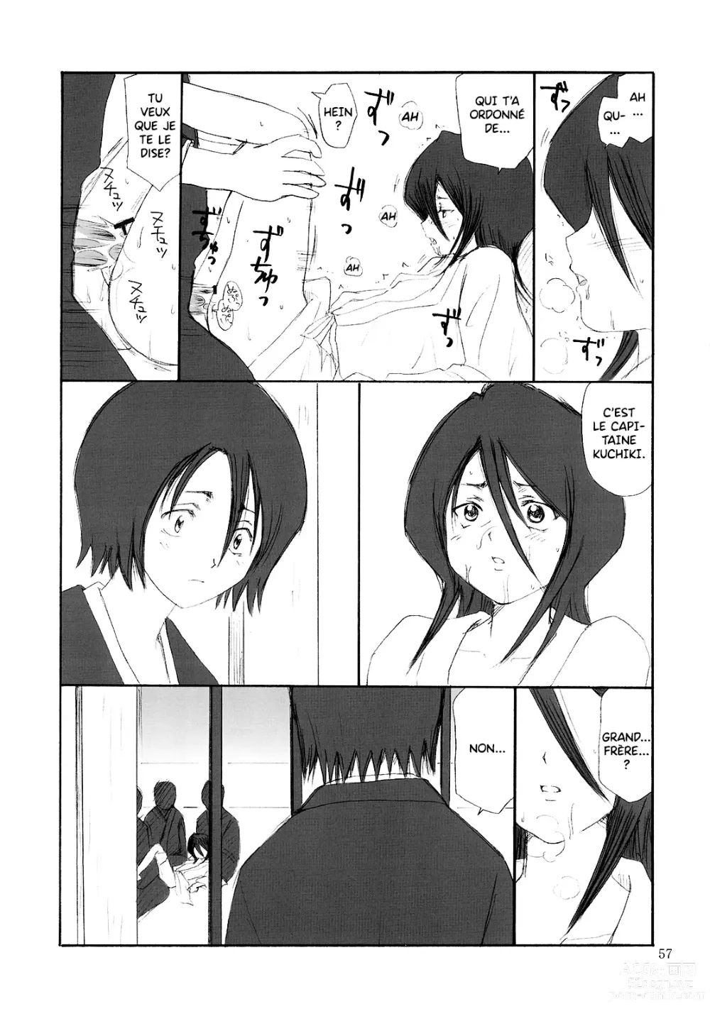 Page 57 of doujinshi OTHERSIDE Kaiteiban