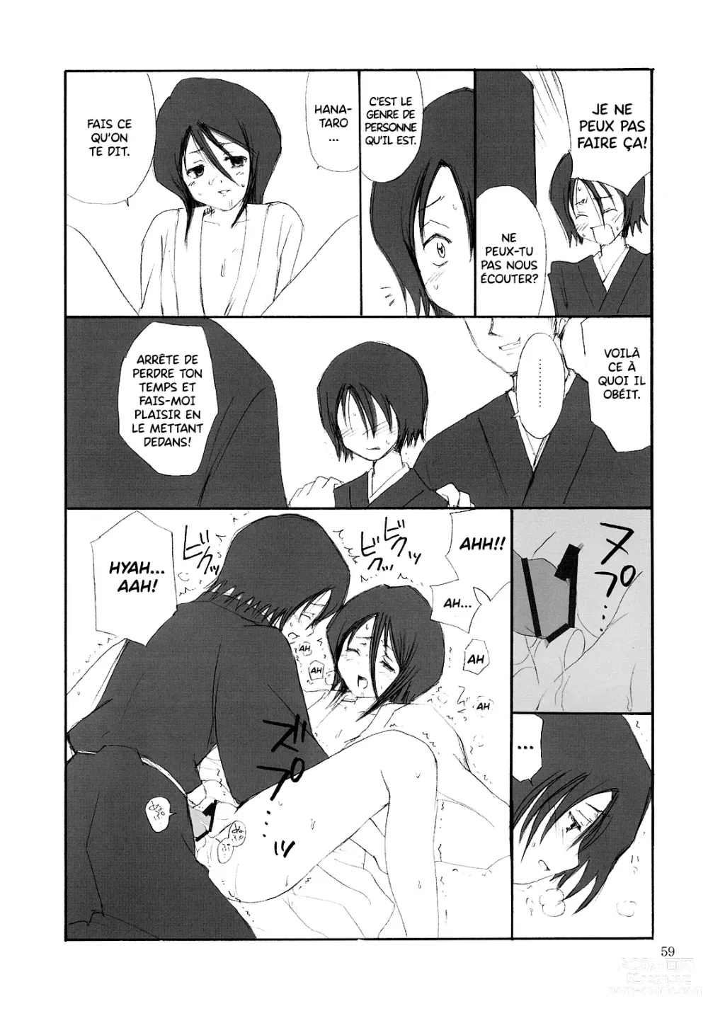 Page 59 of doujinshi OTHERSIDE Kaiteiban