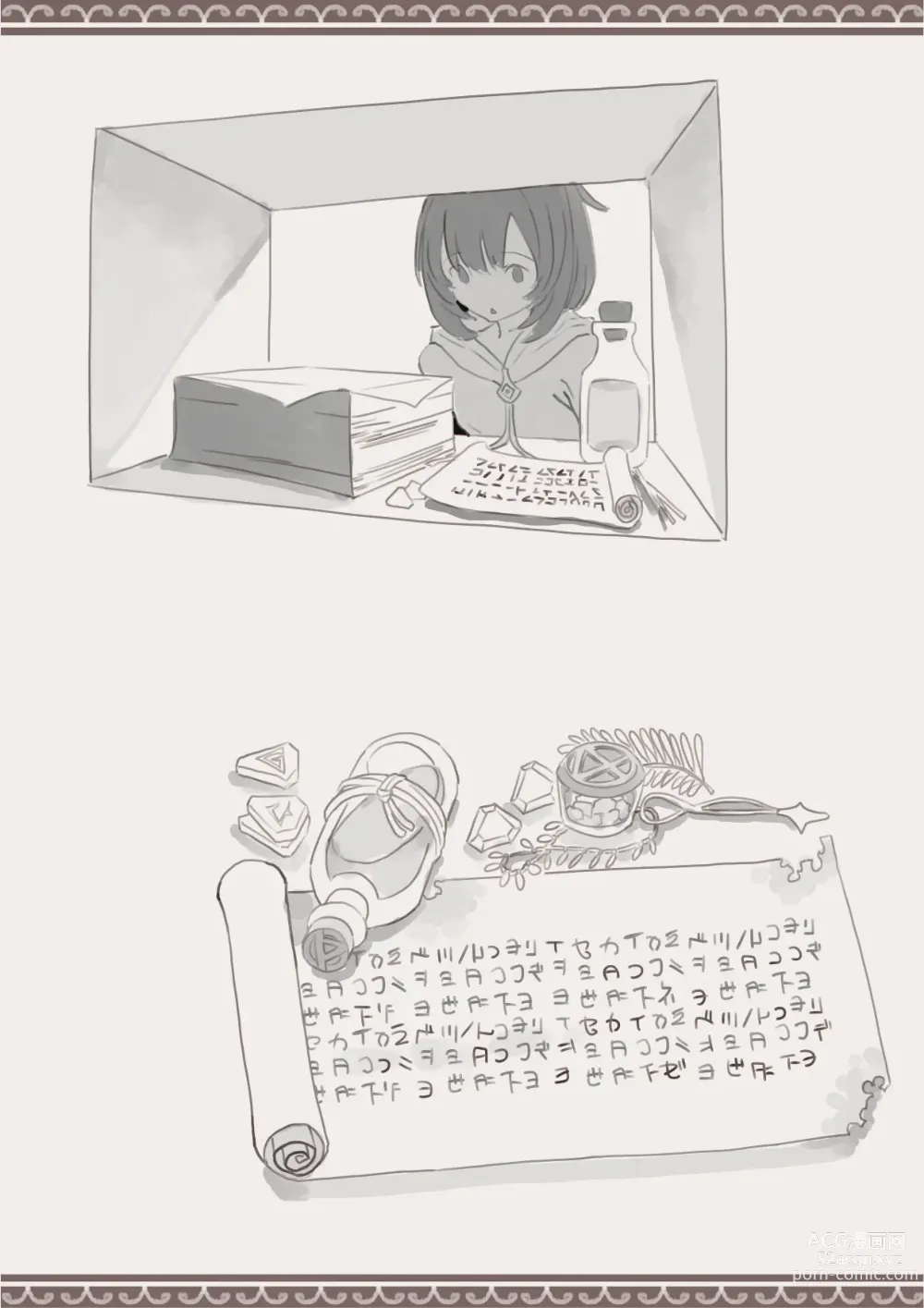 Page 37 of doujinshi Mahou de Otokonoko o Shoukan Shite Okashichaou Keikaku