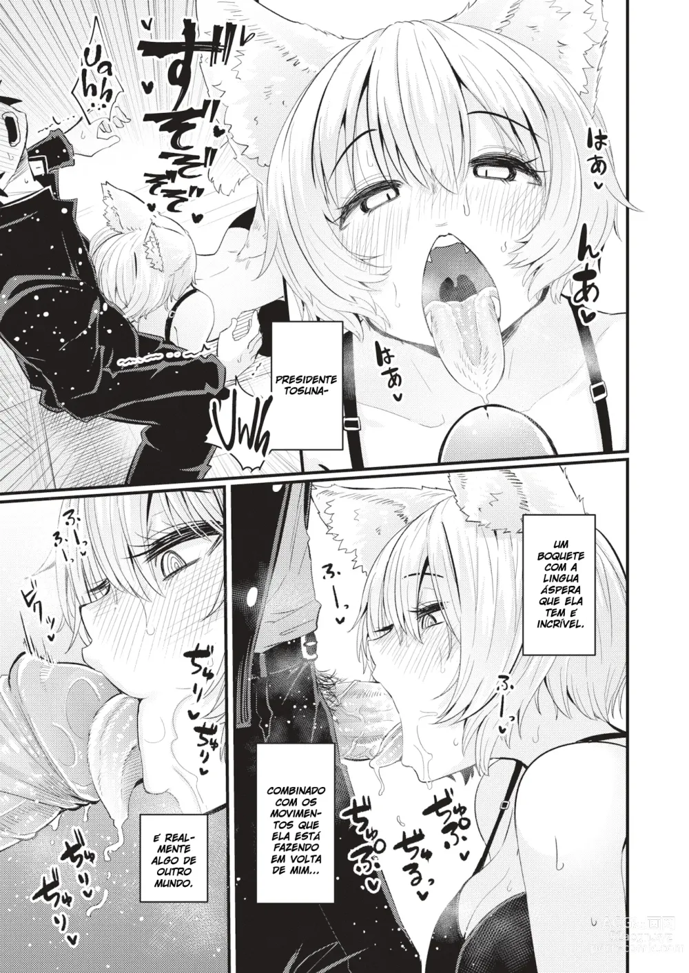 Page 18 of doujinshi Gakuen FufuBu!!