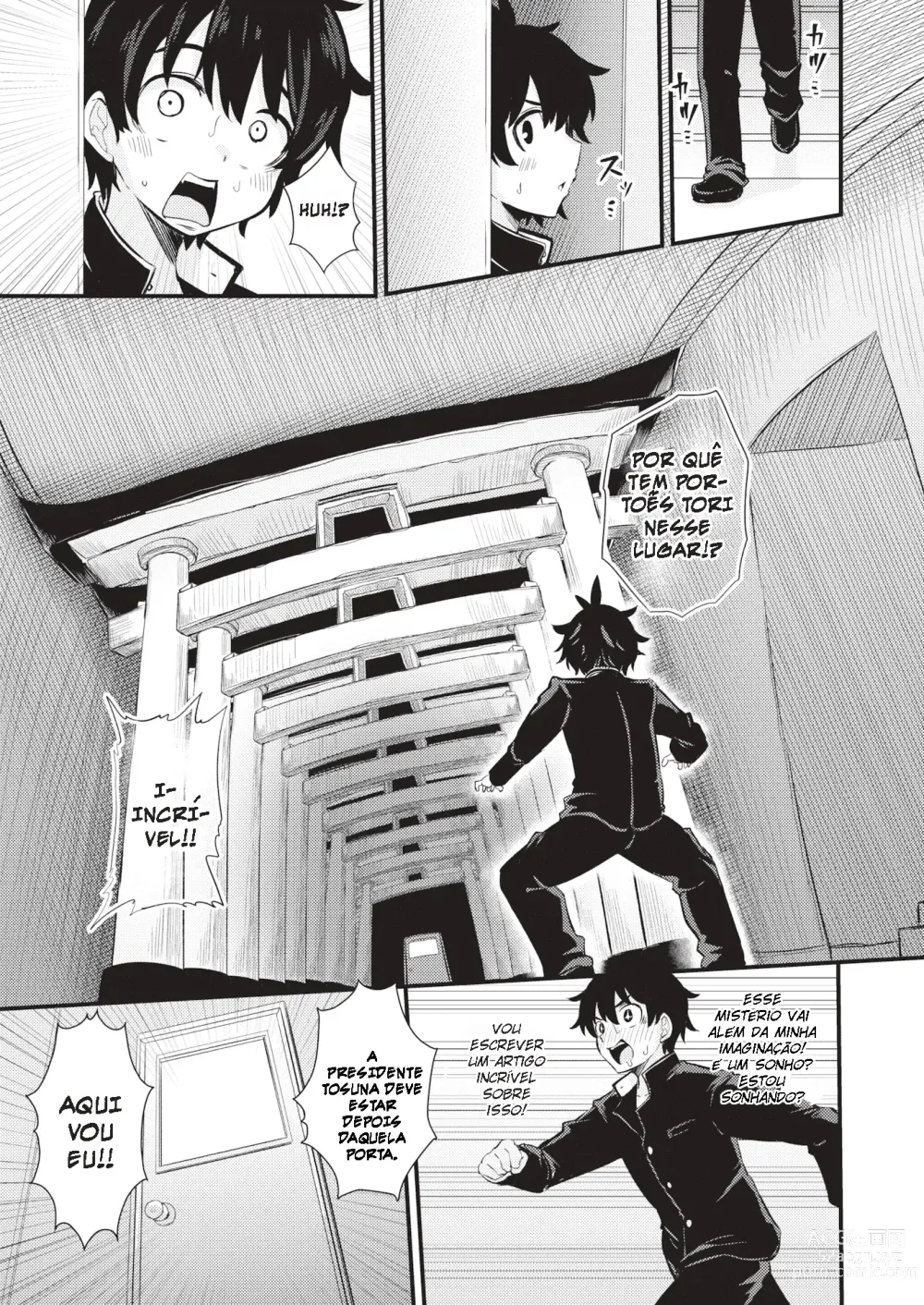 Page 6 of doujinshi Gakuen FufuBu!!