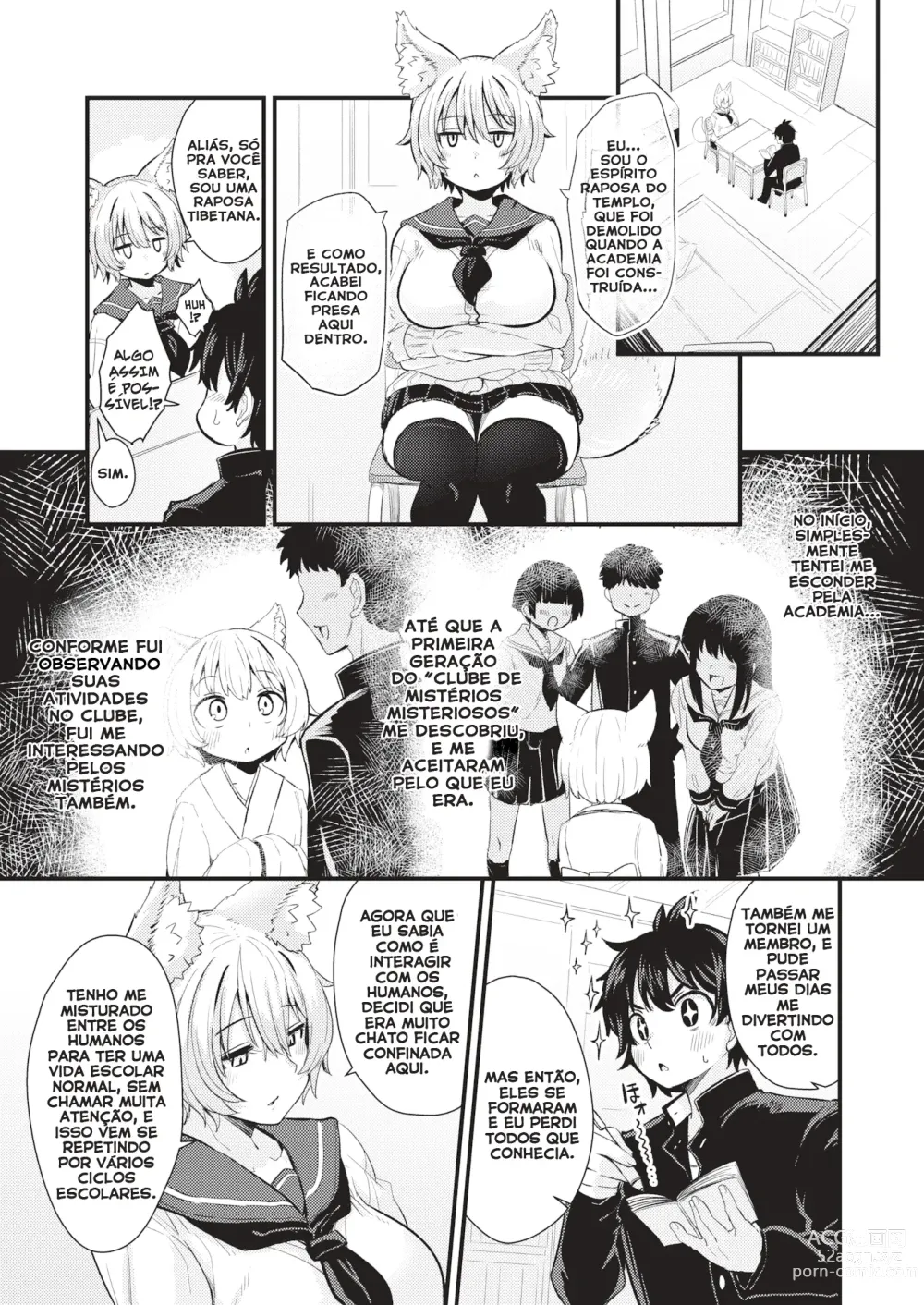 Page 8 of doujinshi Gakuen FufuBu!!