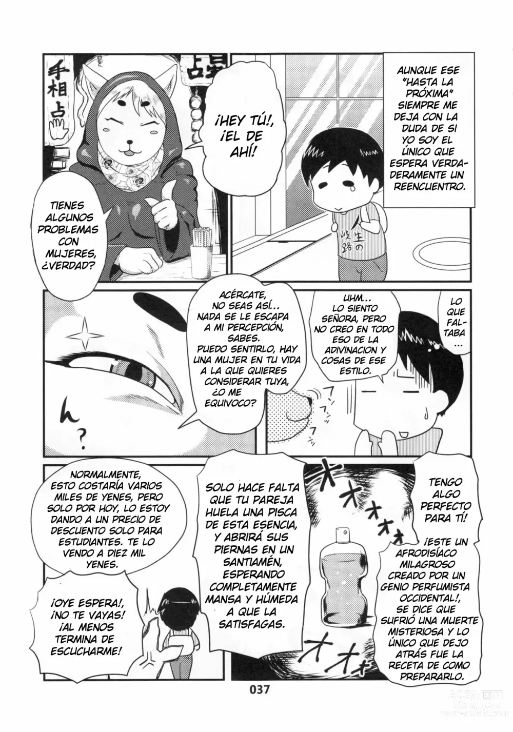 Page 3 of doujinshi Gachi Nikushokukei Fuuzokujou Leona 2