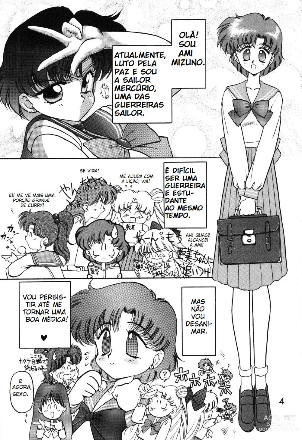 Page 3 of doujinshi Submission Mercury Plus