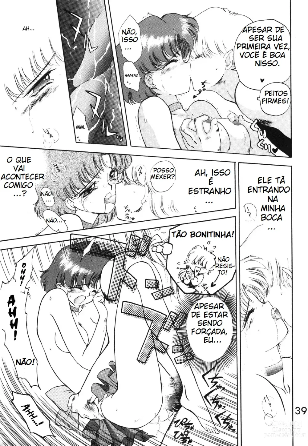 Page 38 of doujinshi Submission Mercury Plus