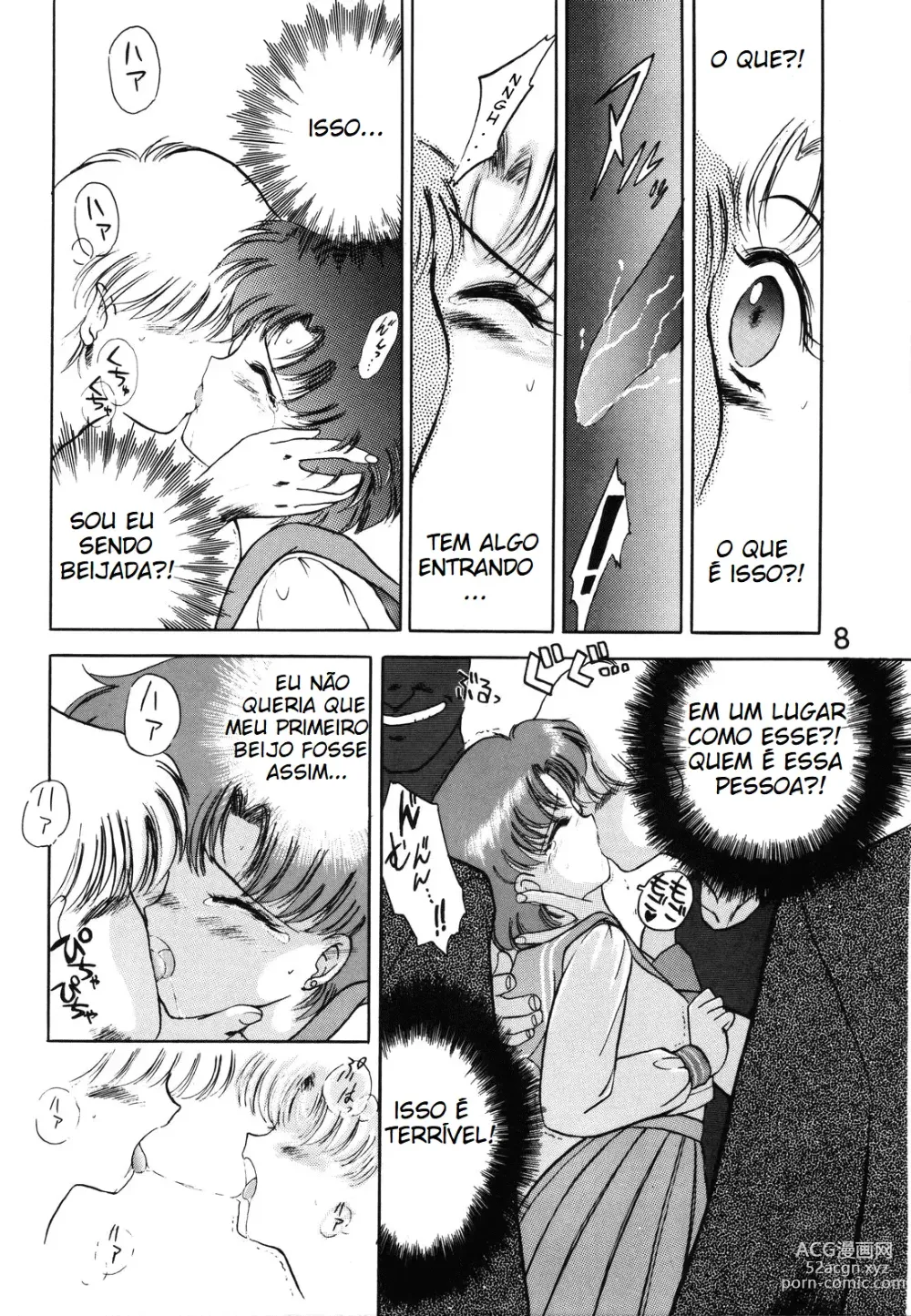 Page 7 of doujinshi Submission Mercury Plus