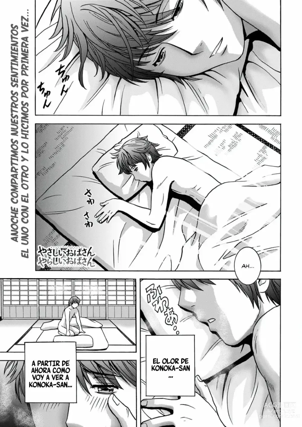 Page 24 of manga Yasashii Oba-san Yarashii Oba-san Ch. 1-4