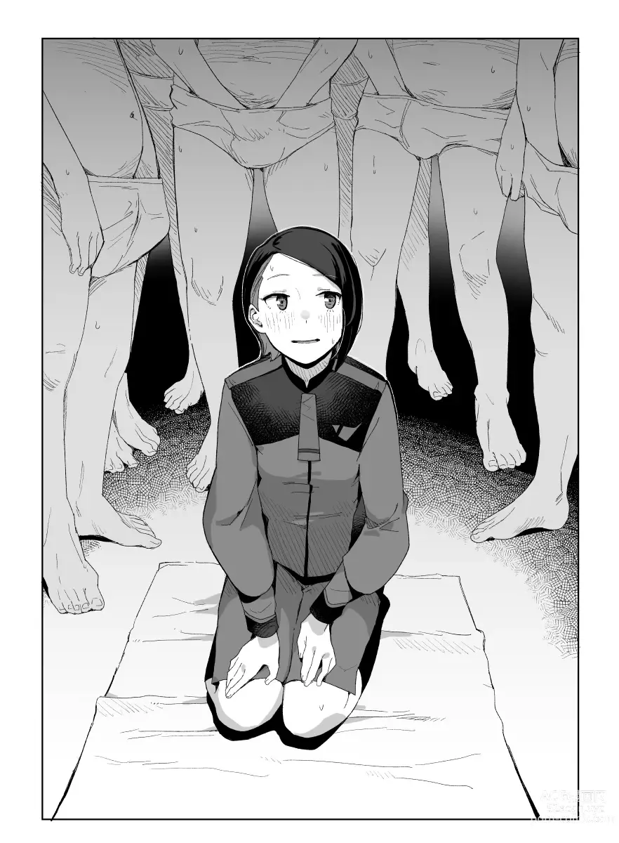 Page 19 of doujinshi 空中線 (マキオ) ニカ・ナナウラ 水星の魔女 らくがきまとめ本