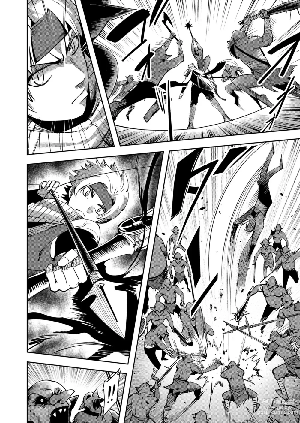 Page 144 of manga Kichiku Eiyuu Vol.03