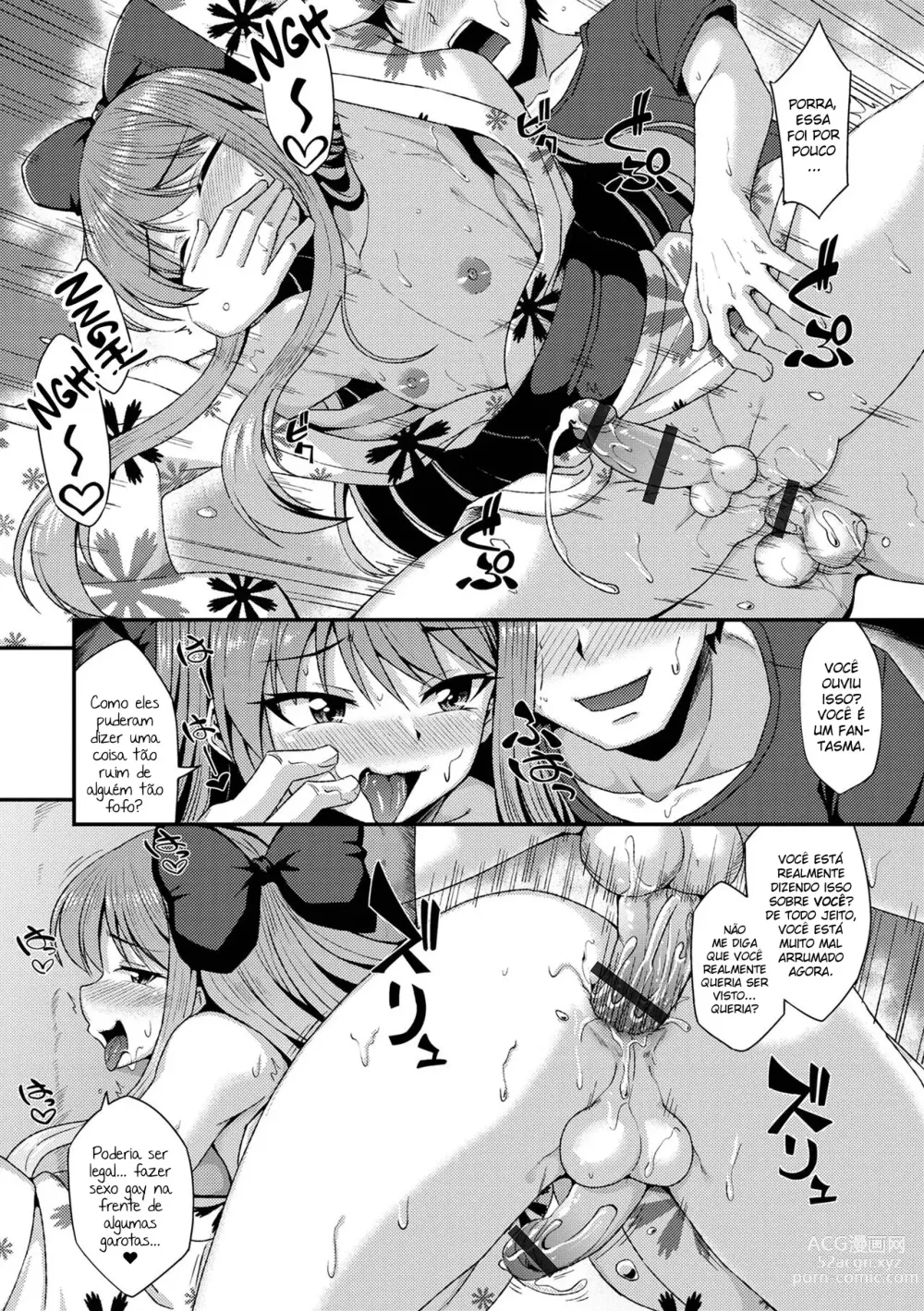 Page 16 of manga Manatsu no Yoru wa Omatsuri Sawagi!