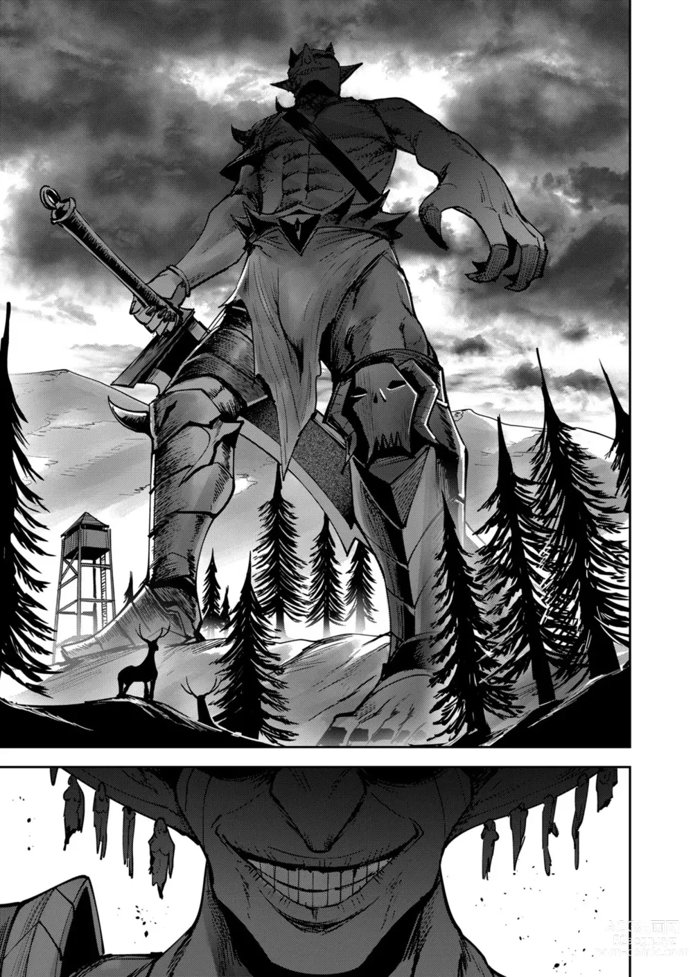 Page 151 of manga Kichiku Eiyuu Vol.04